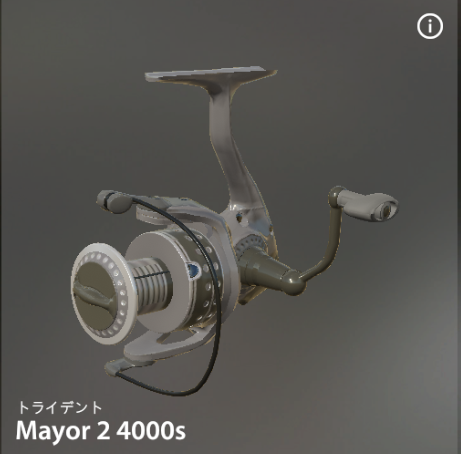Mayor