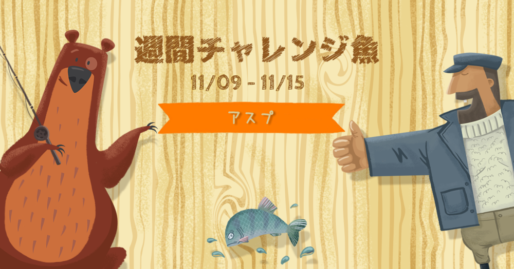 1109.thumb.png.917804e6eb842af86fd08888f200bd17.png