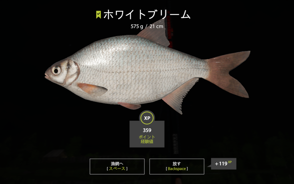 rf4_4.0.15158_20201123_220105.thumb.png.ea1347984f1c57311cc90e83ac2344dd.png