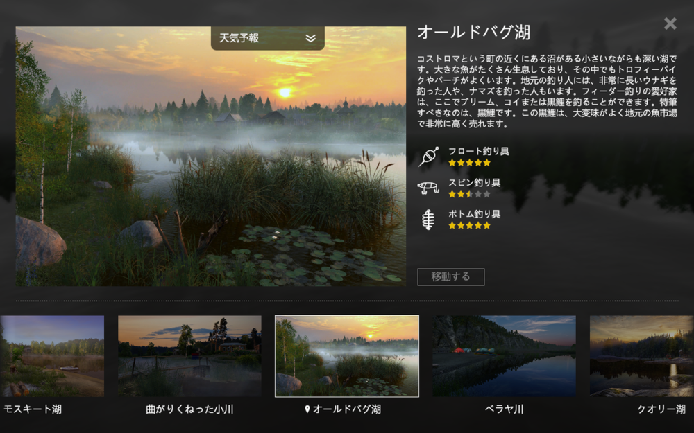 rf4_4.0.15158_20201123_222532.thumb.png.9a451a2e6ff4d27bae5362df28bd4302.png