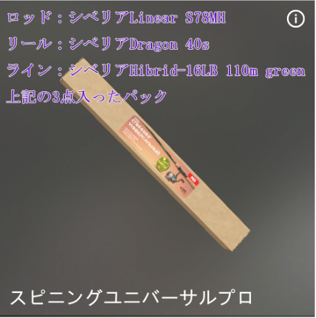1388082543_.PNG.eae28e8e241574f36deb174ade41ddeb.PNG