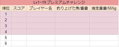 1635805241_12_231-19.PNG.1225fb48caea585f5a2b87ec3eee19bd.PNG