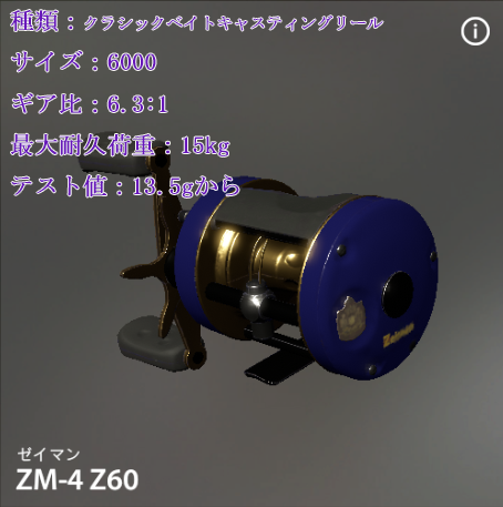 1812422016_ZM-4Z60.png.png.0af76f05c8a7ee120bb69f9be38a686f.png
