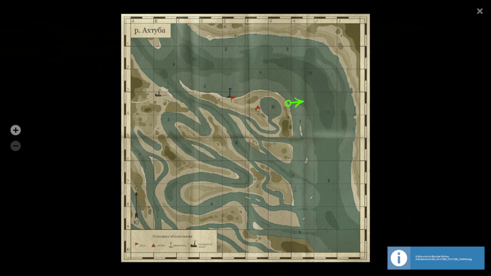 rf4_4.0.17369_20211206_200652.thumb.png.61bb287097e4837cd2e63aedc6ba439f.png