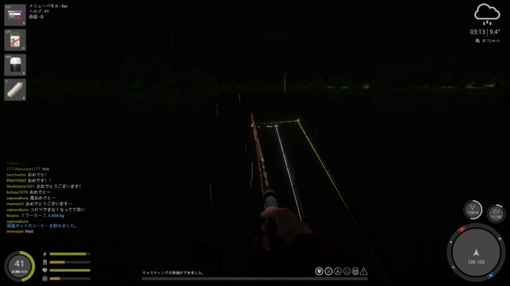 rf4_4.0.17816_20220214_040807.thumb.png.b9e067eb3c3ee6593697cd48762fa87f.png